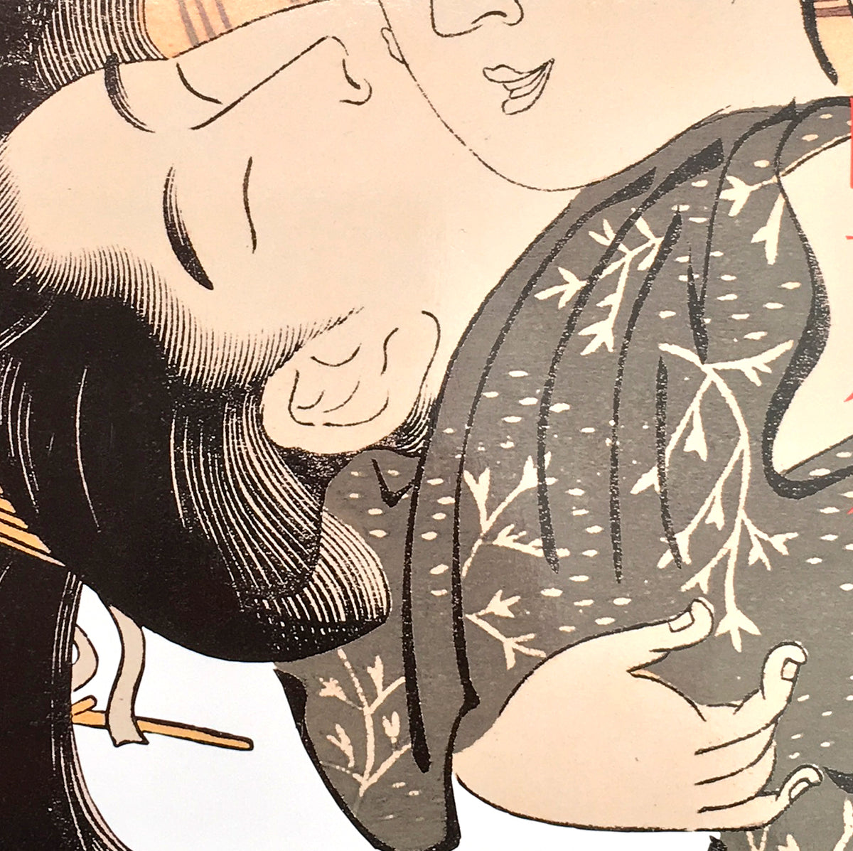 Strangers in Paradise: the Foreign Image in Japanese Art and Shunga –  Mitsume Bookshop