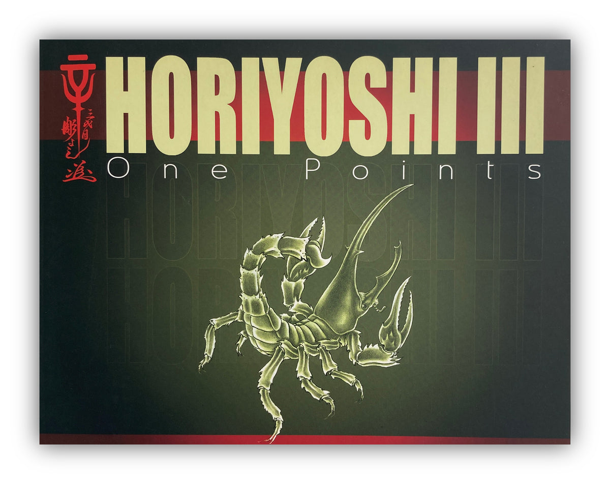 Horiyoshi III One Points – Mitsume Bookshop