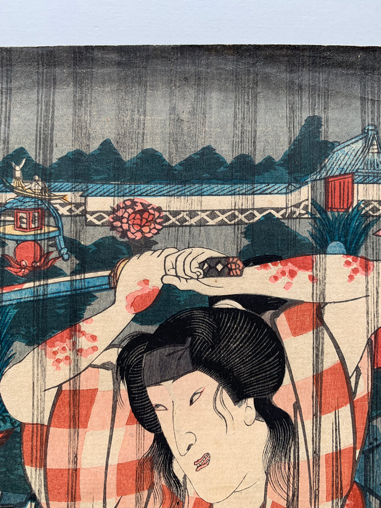 Seki Sanjûrô III as Mikawaya no Giheiji no Obaa and Bandô Shûka I as Danshichi Okaji (Kuniyoshi, 1852)