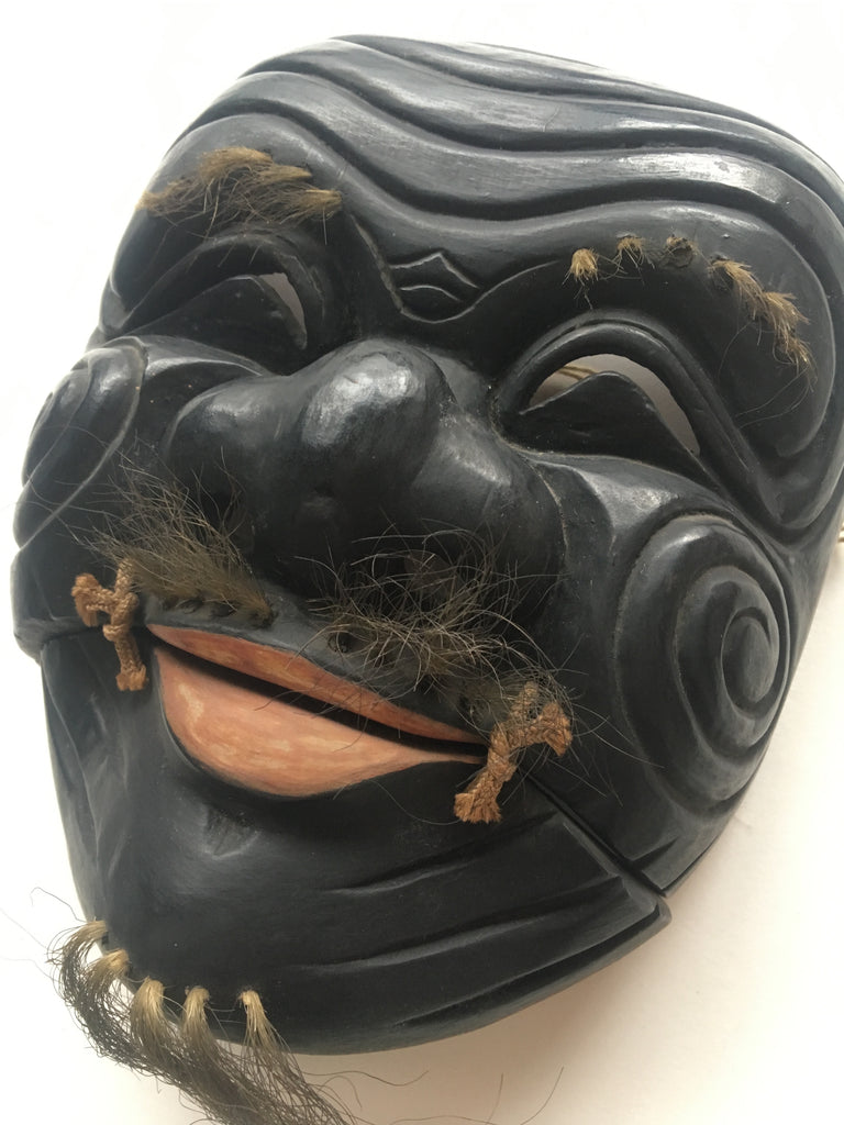 Hand carved wooden Noh Mask "OKINA" (old man)