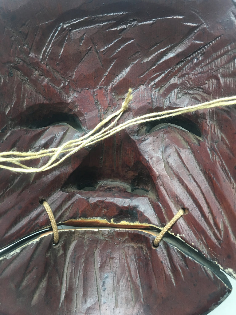 Hand carved wooden Noh Mask "OKINA" (old man)