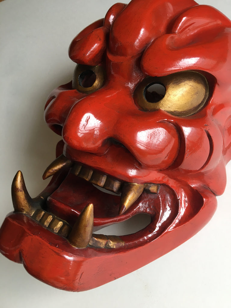 Chōkoku Mask by Shōzan, 1963.
