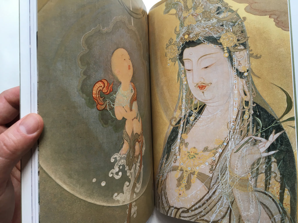 Kanō Hōgai - The Track to Avalokitesvara as a Merciful Mother