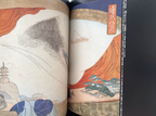 Strangers in Paradise: the Foreign Image in Japanese Art and Shunga