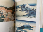 HOKUSAI MUSEUM 2