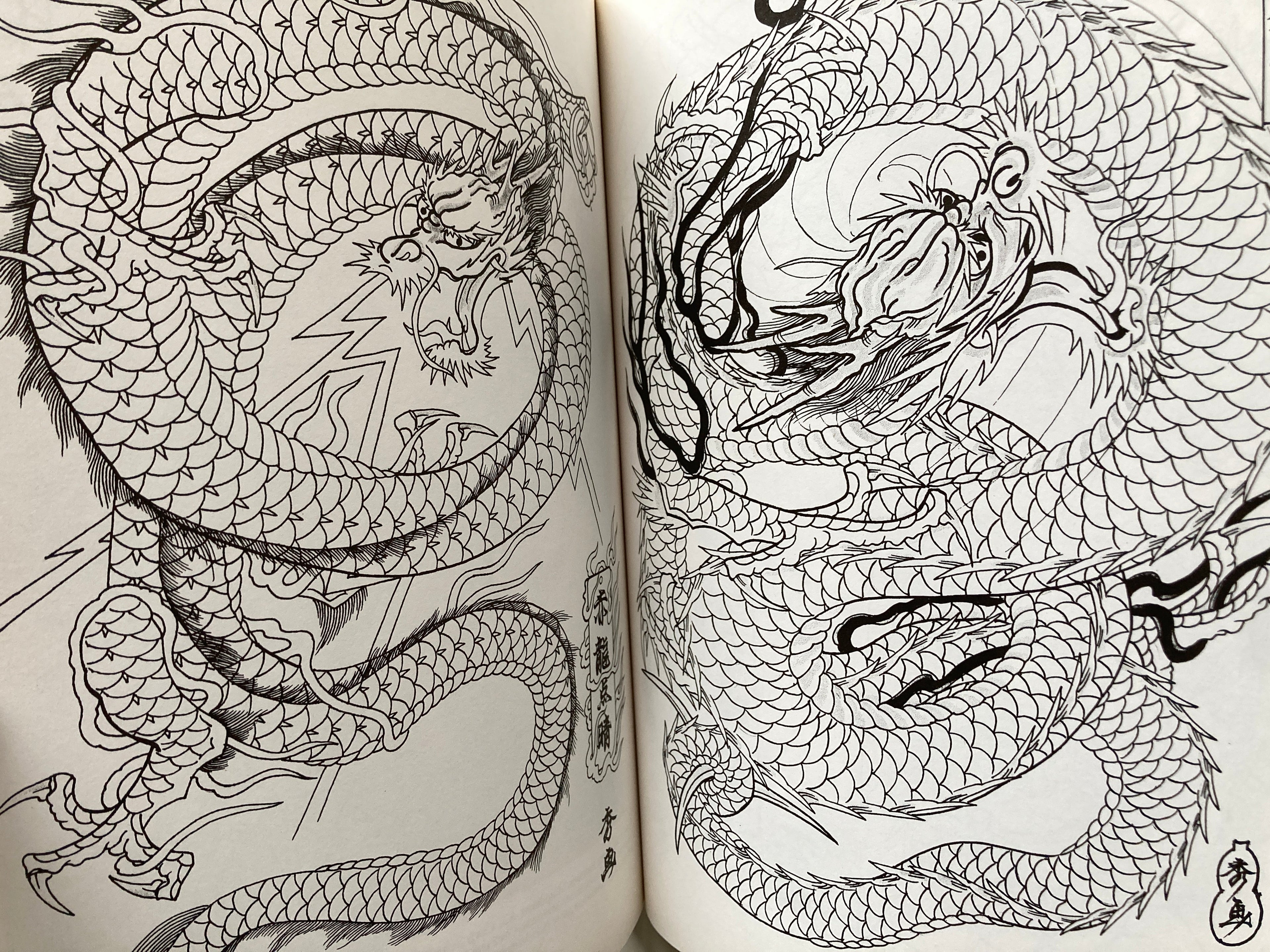 SALE!/ Tattoo Illustrations and Photographs Vol. I / GIFU HORIHIDE