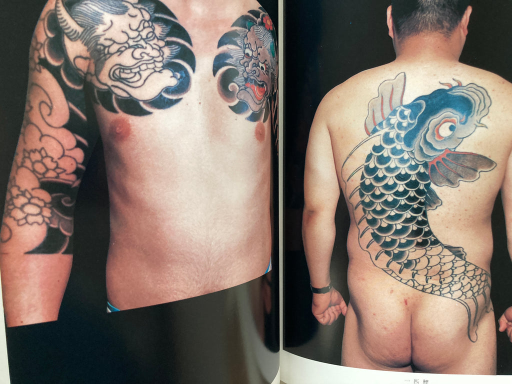 Shodai HORISENO's first photo book