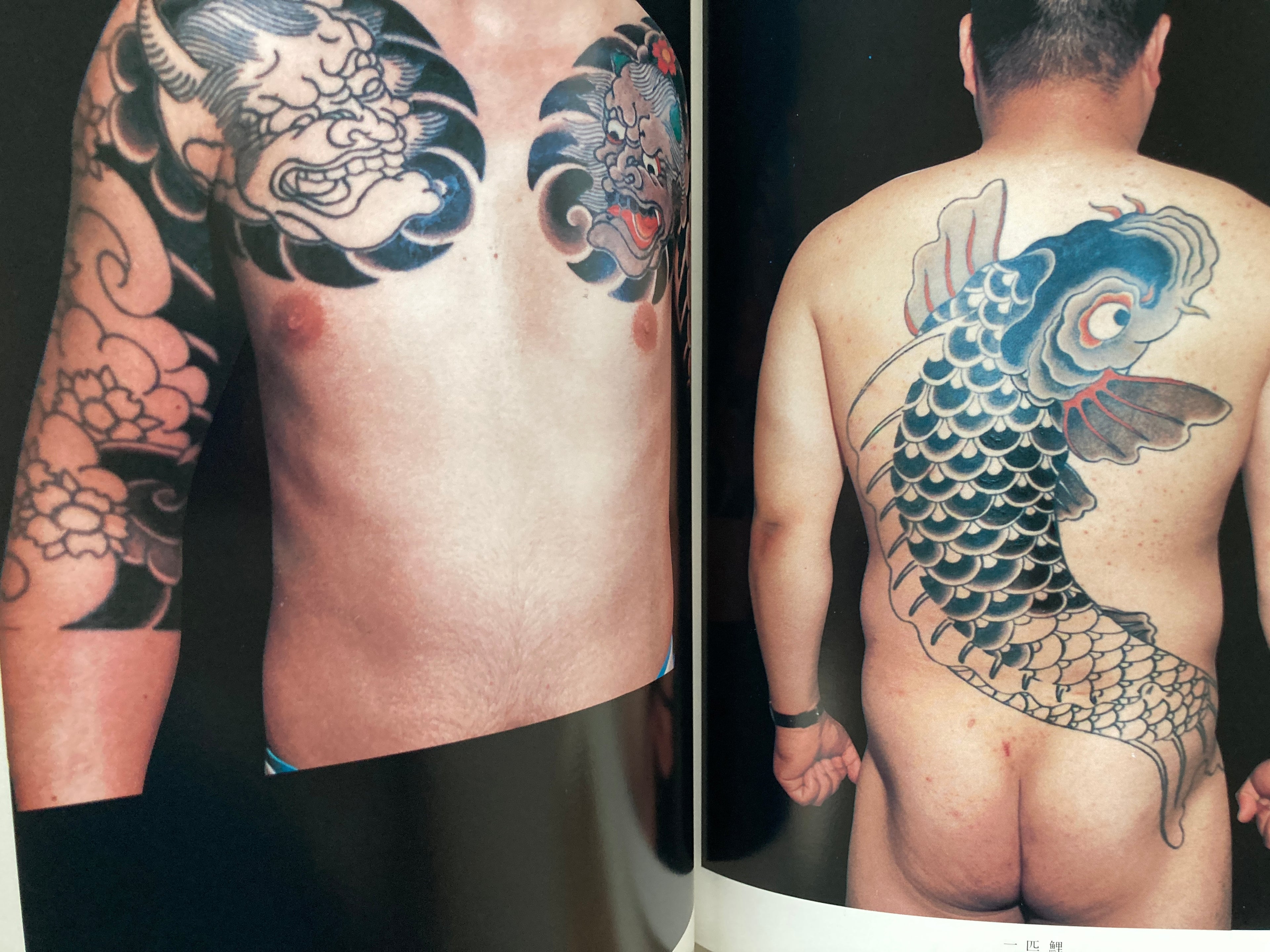 Shodai HORISENO's first photo book