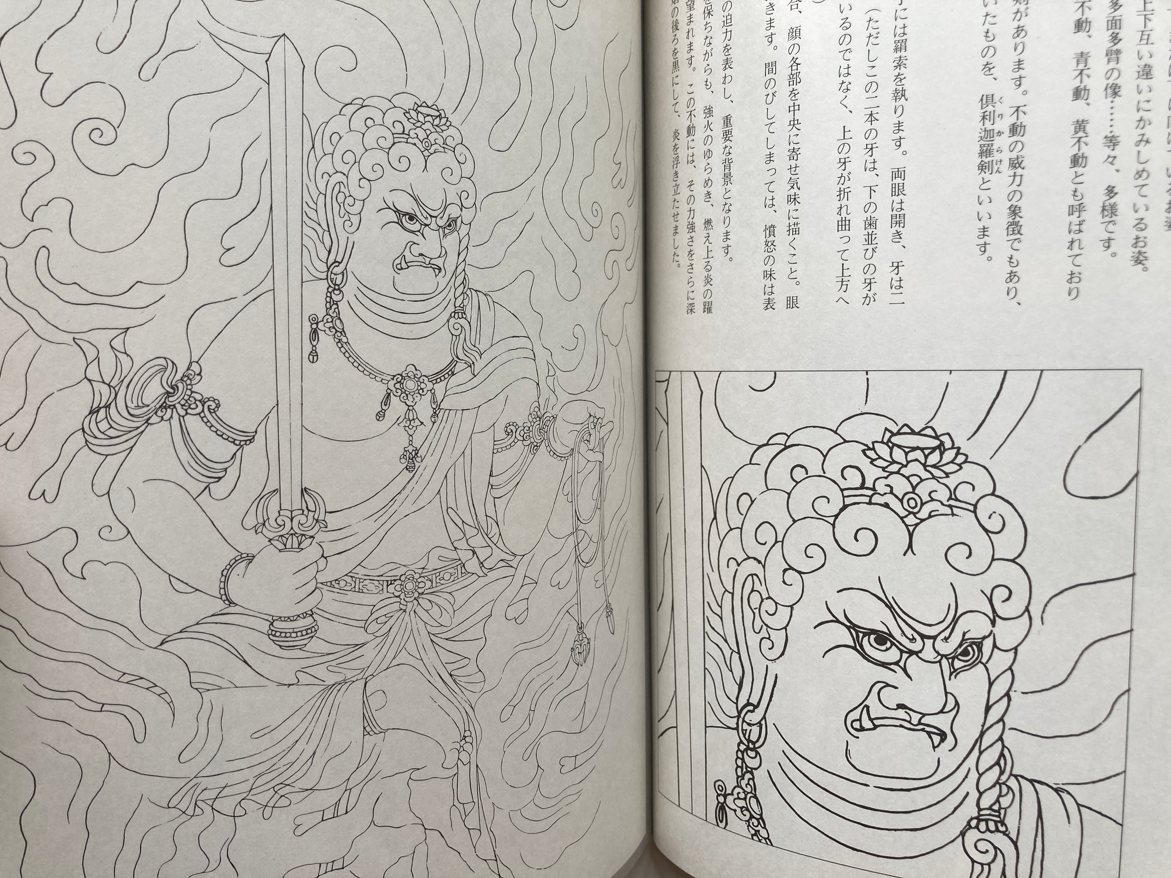 New Buddhist painting class