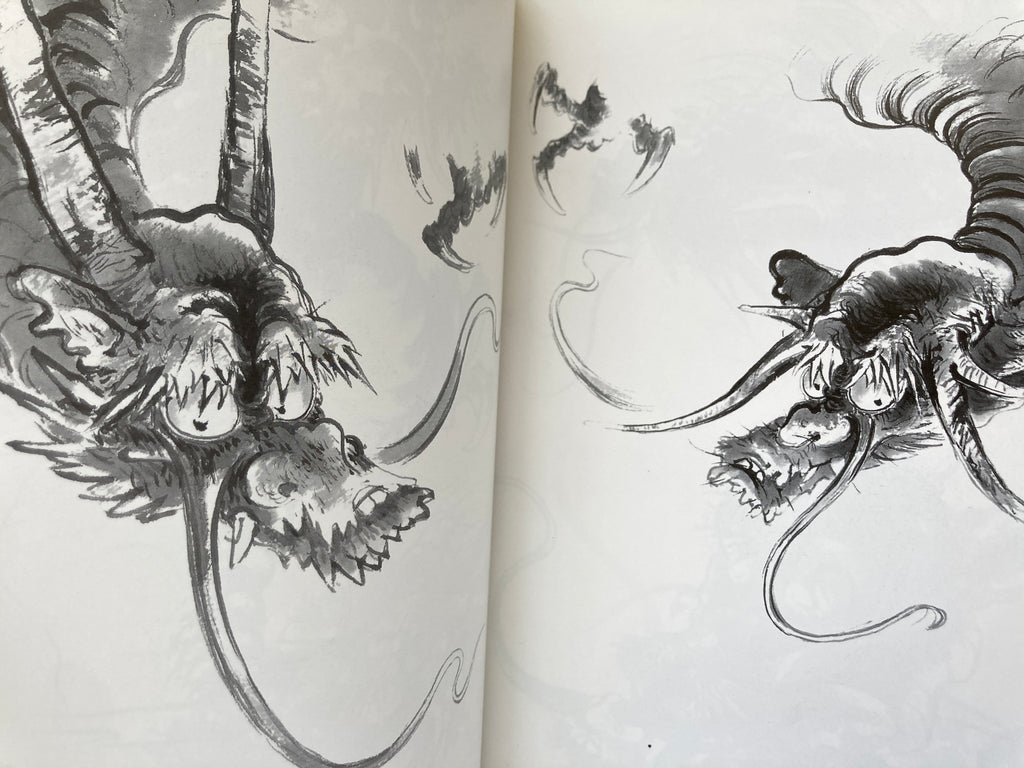 How to Draw Dragon in Wash Painting