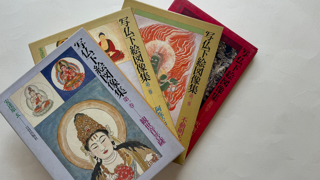 Shabutsu Sketch Picture Collection [Complete Set]