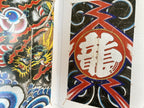 EDO KITE COLLECTION - The World of Teizou Hashimoto