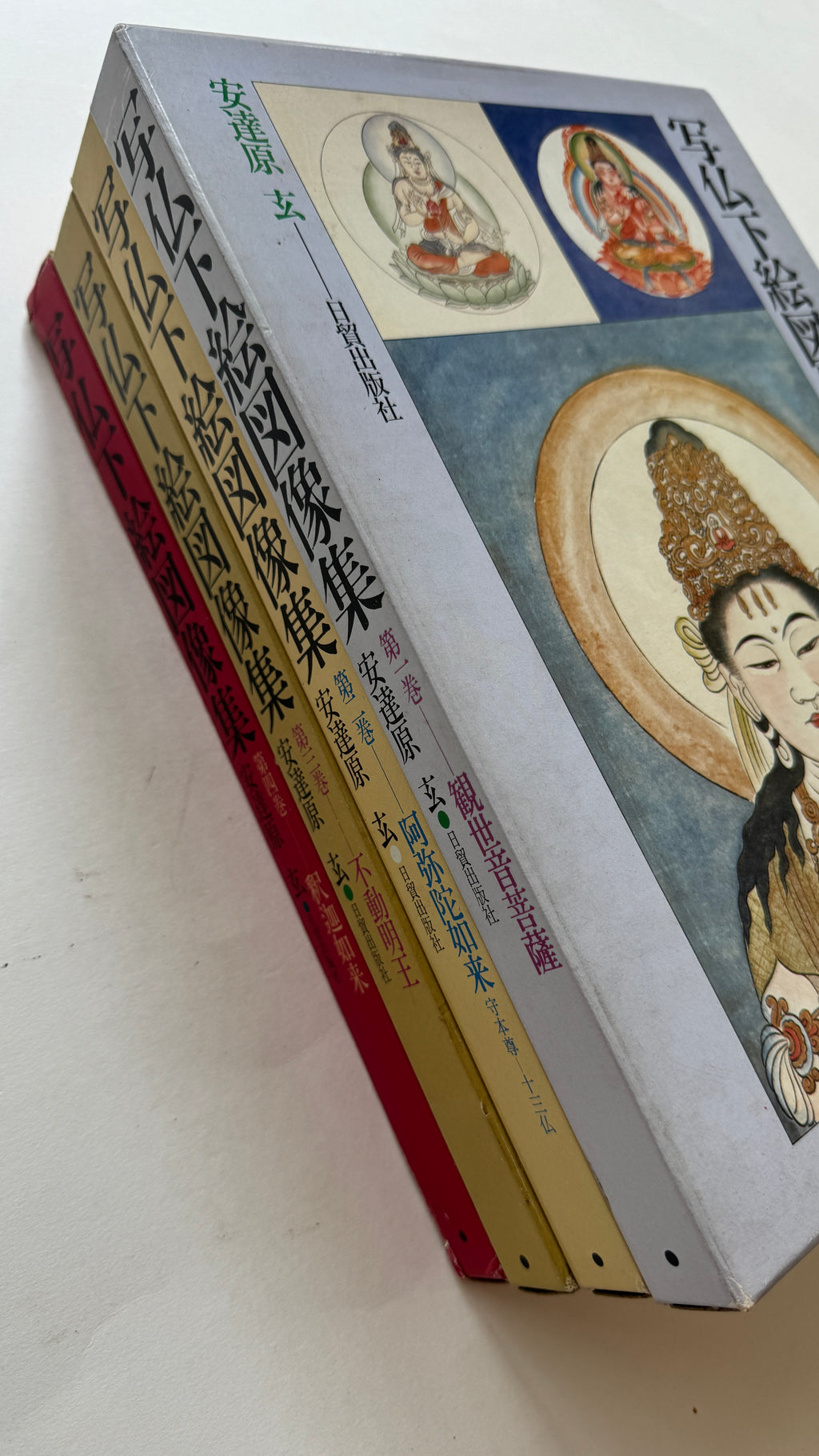 Shabutsu Sketch Picture Collection [Complete Set]