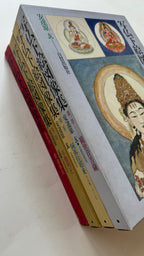 Shabutsu Sketch Picture Collection [Complete Set]