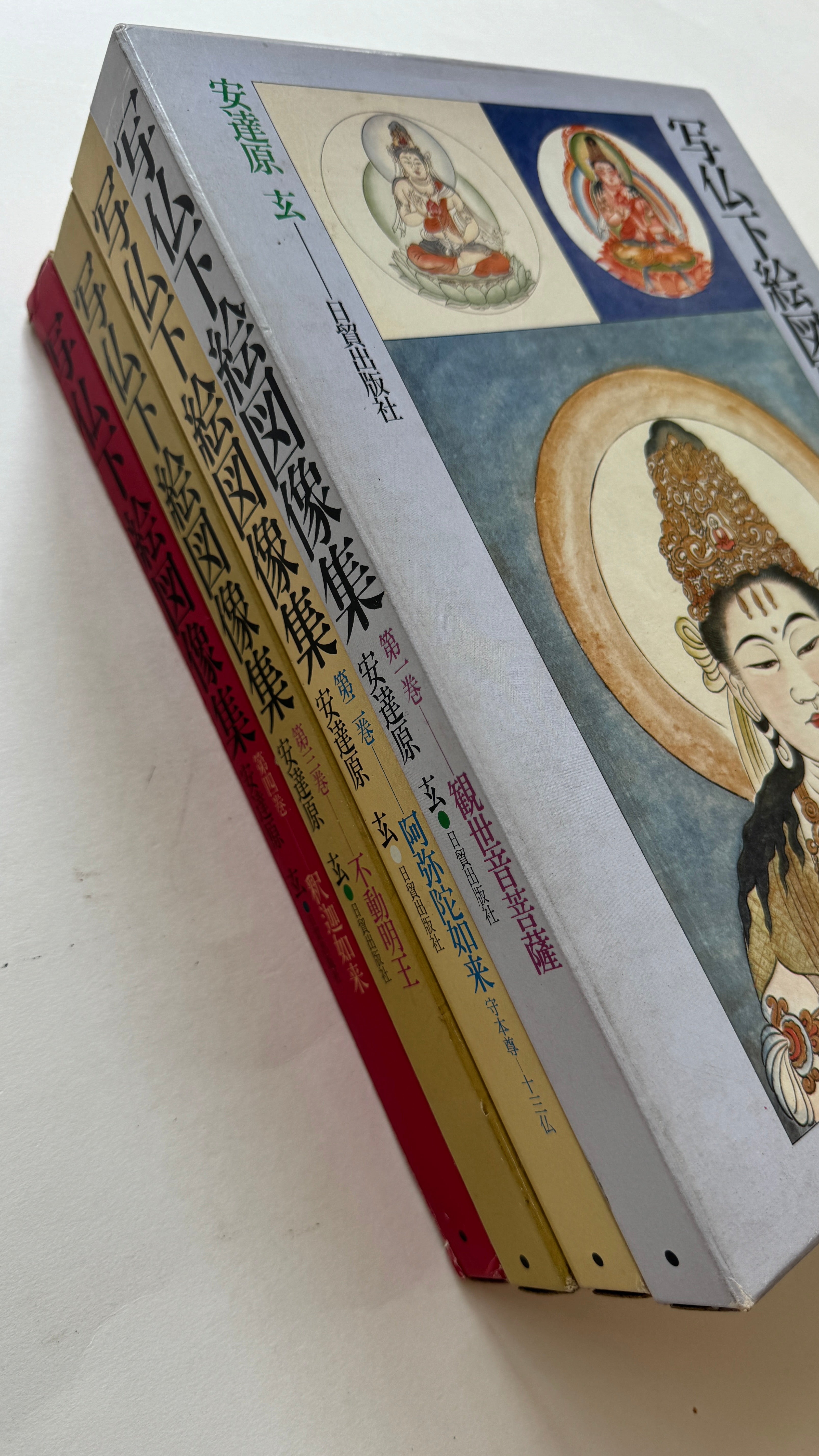 Shabutsu Sketch Picture Collection [Complete Set]