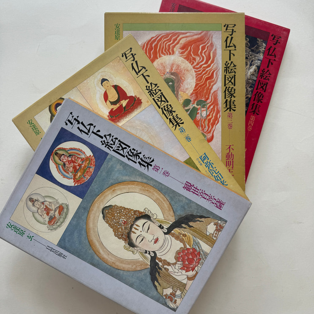 Shabutsu Sketch Picture Collection [Complete Set]