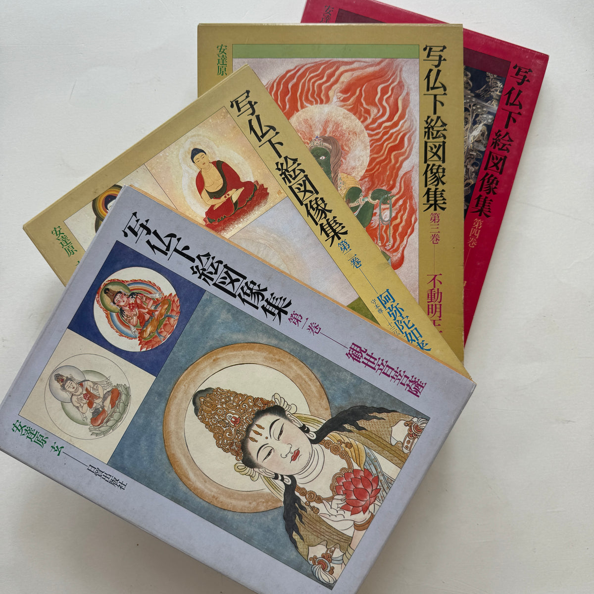 Shabutsu Sketch Picture Collection [Complete Set]