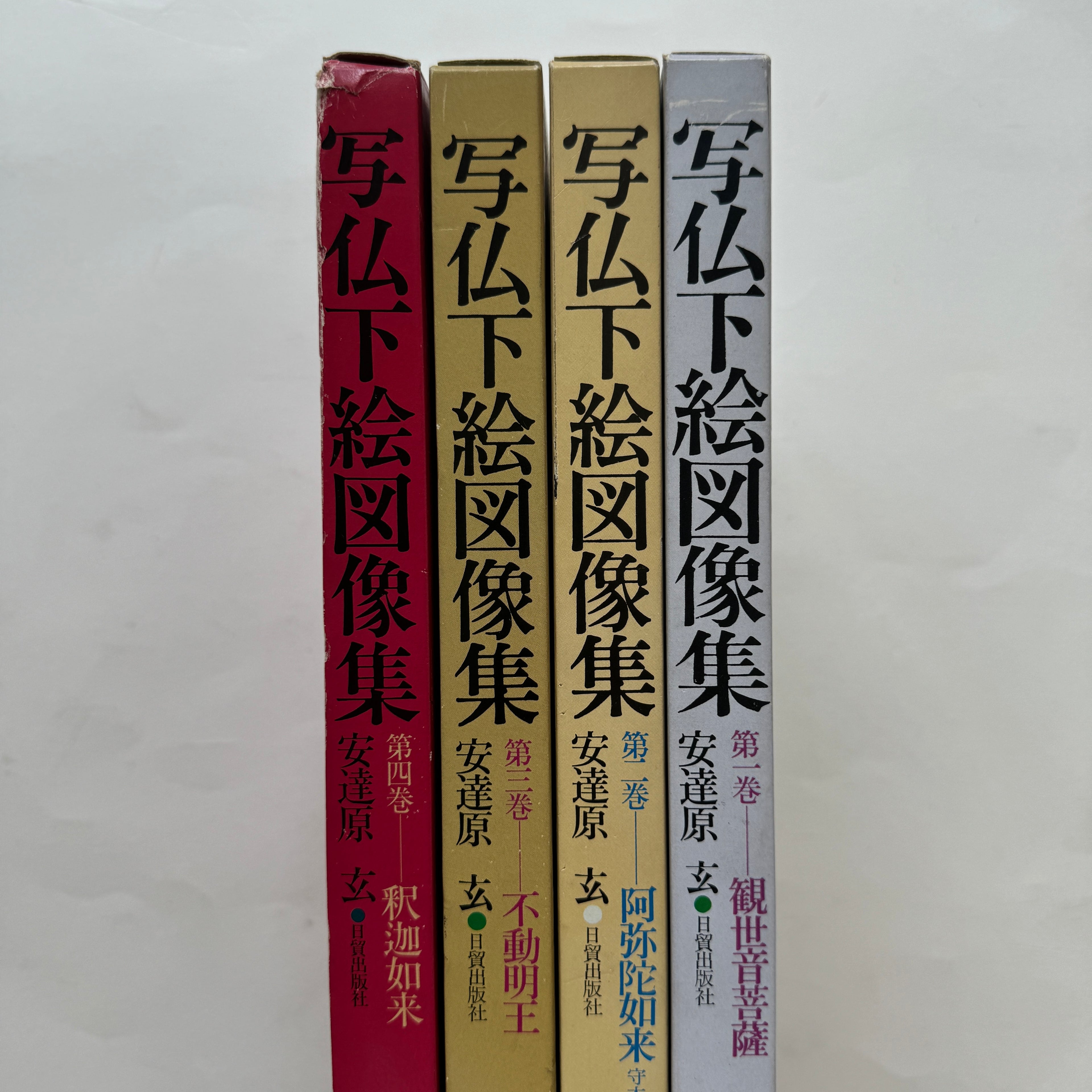 Shabutsu Sketch Picture Collection [Complete Set]