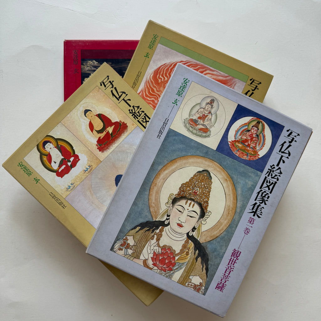 Shabutsu Sketch Picture Collection [Complete Set]