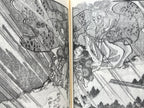 SET/ Kuniyoshi's picture books / Vol.1 & Vol.2