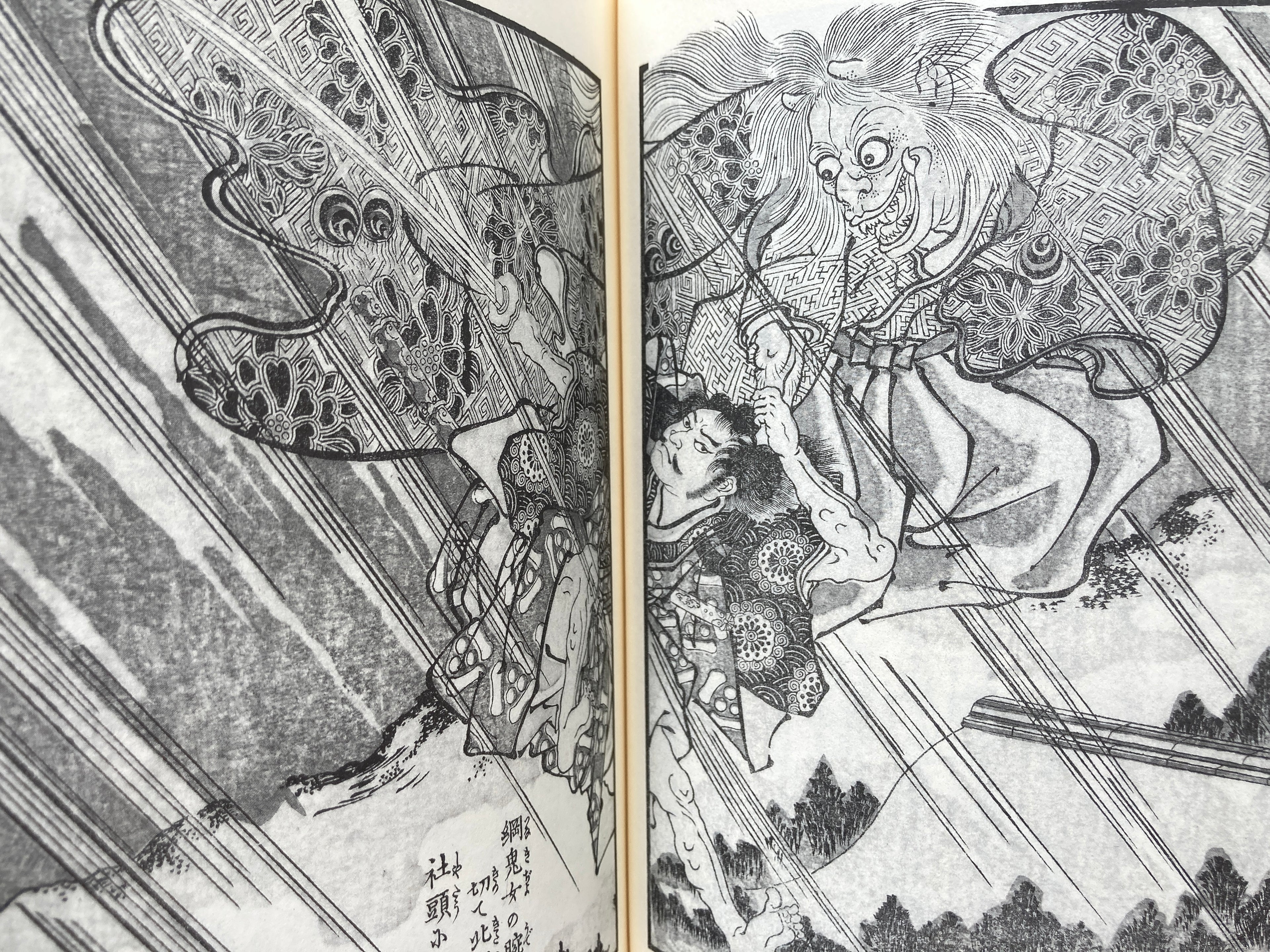 SET/ Kuniyoshi's picture books / Vol.1 & Vol.2