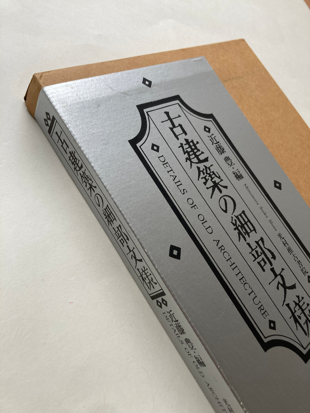 Detailed patterns of ancient architecture