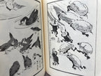 SET/ Kuniyoshi's picture books / Vol.1 & Vol.2