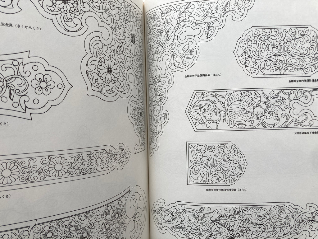 Detailed patterns of ancient architecture