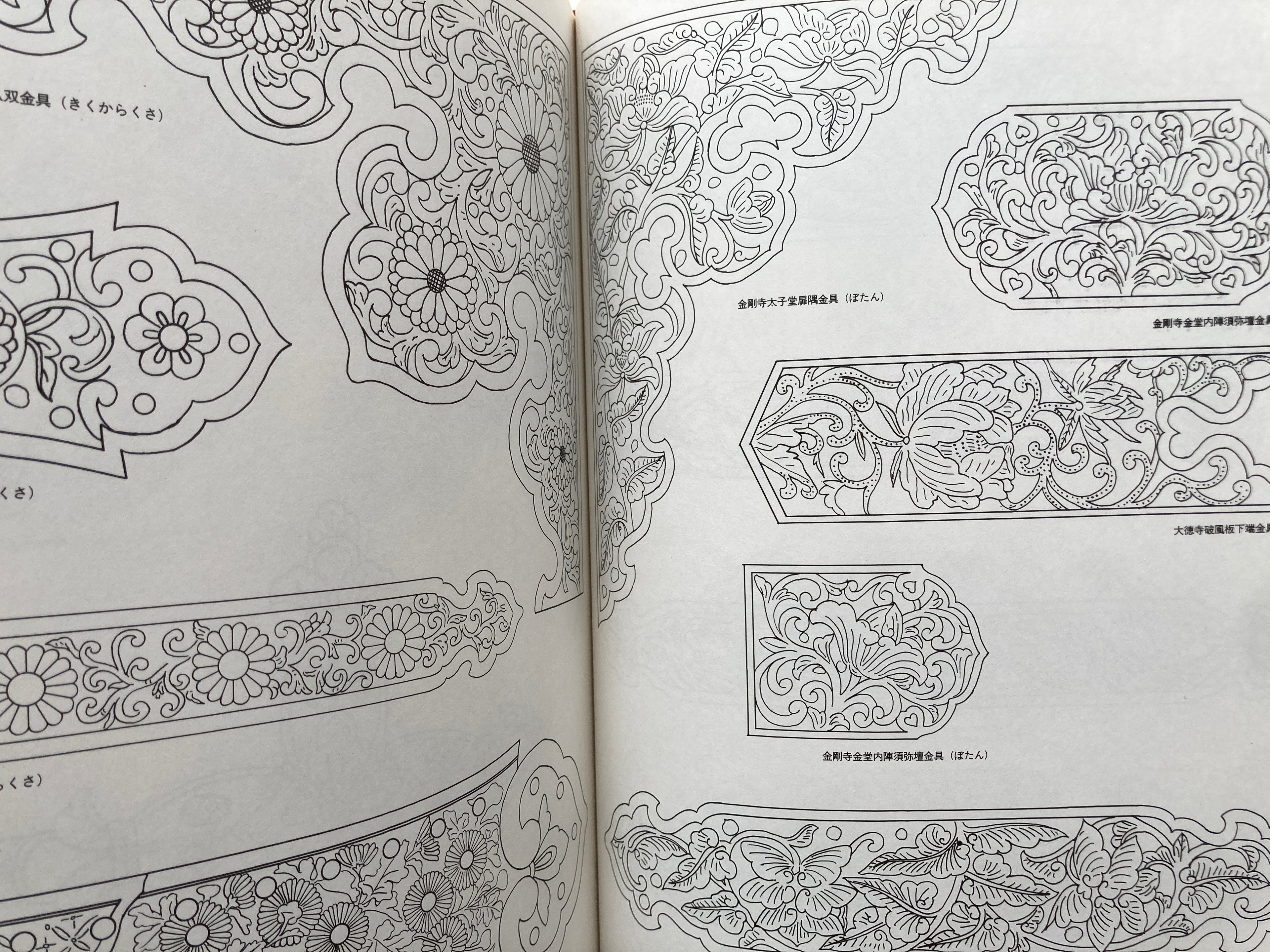 Detailed patterns of ancient architecture