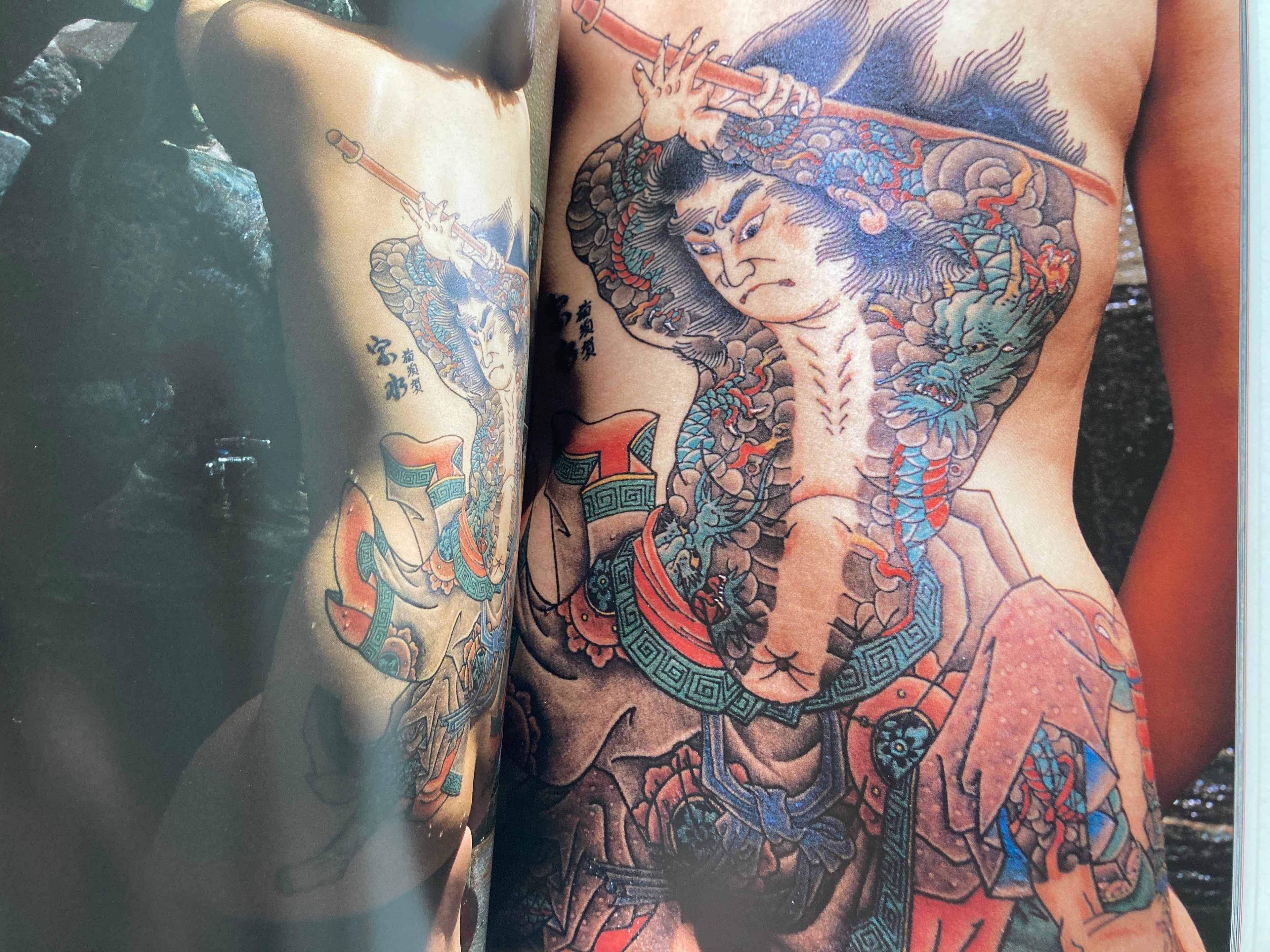 JAPANESE TATTOO LADIES II (First Edition Keibunsha, 1991)