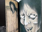 Collection of famous Japanese Ghost paintings