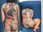 Japanese Tattoo Ladies Photo Collection: Yume Tsuya Hada-e, Takeshobo