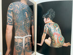 World of Japanese Tattooing by Iizawa Tadasu