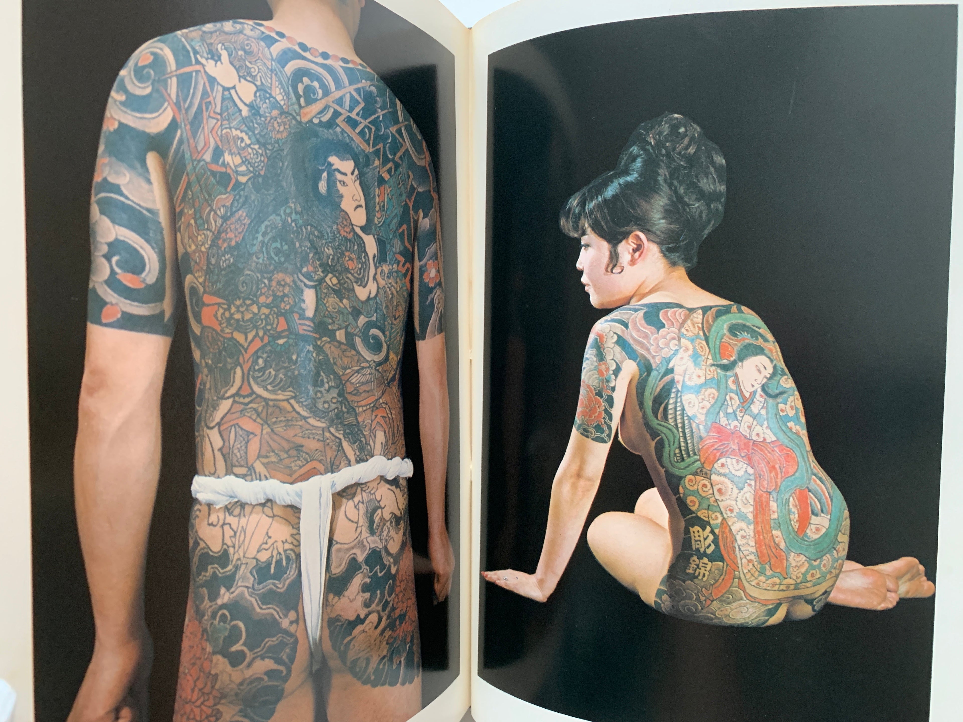 World of Japanese Tattooing by Iizawa Tadasu