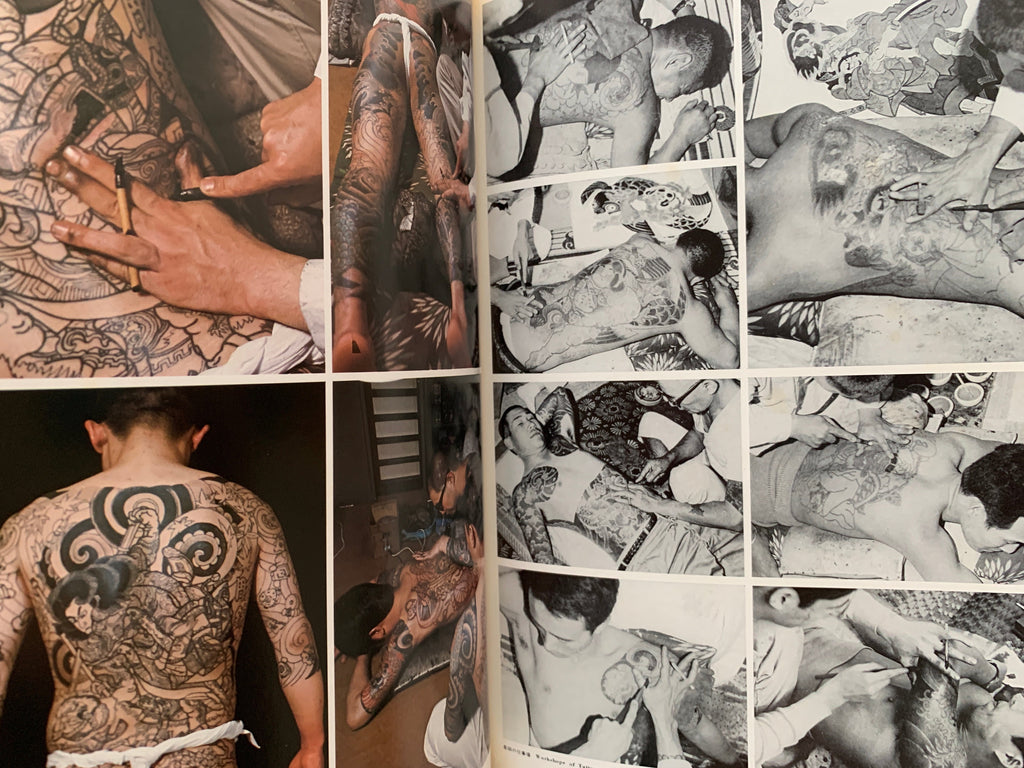 World of Japanese Tattooing by Iizawa Tadasu