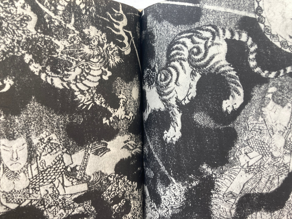 Edo illustration library