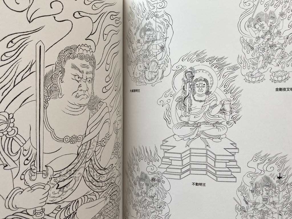 How to draw Buddhist paintings