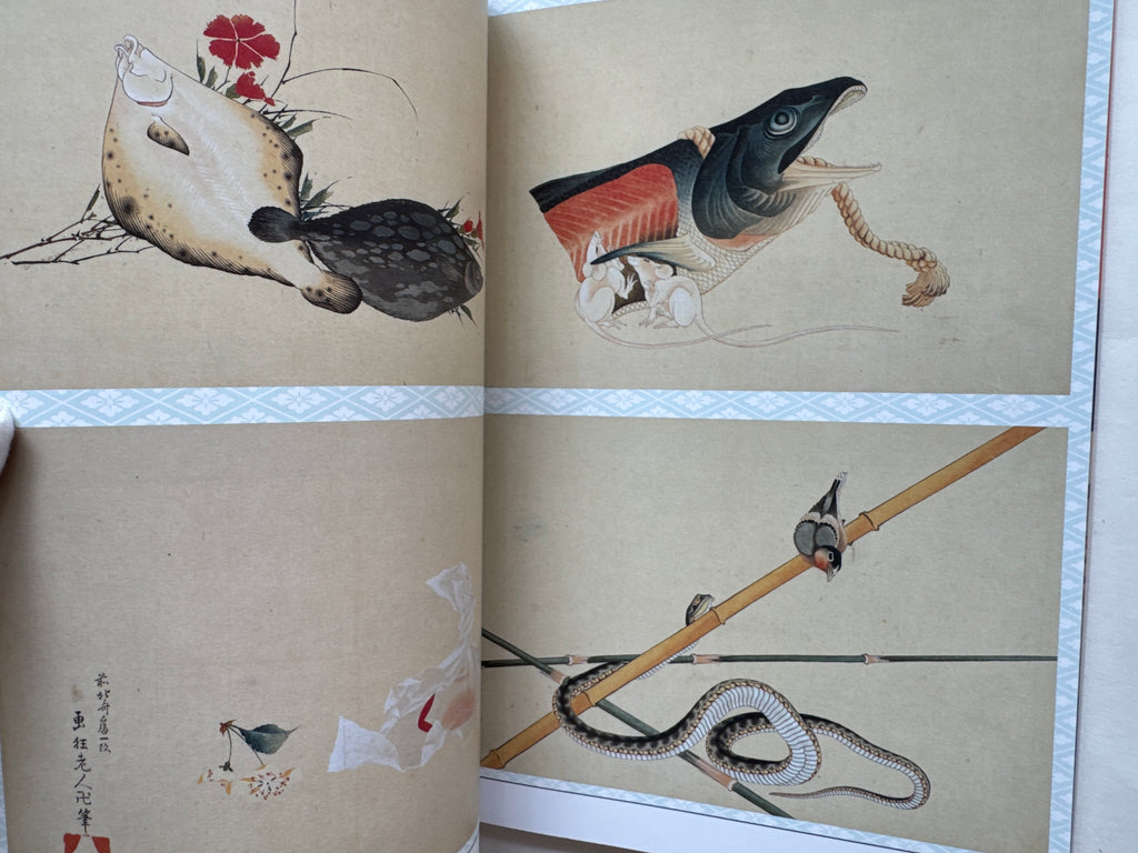 HOKUSAI CLOSE UP II