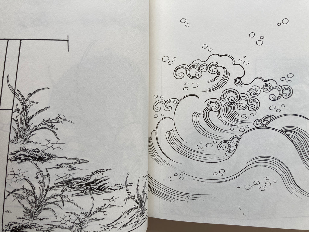 Edo Template Models Vol.2