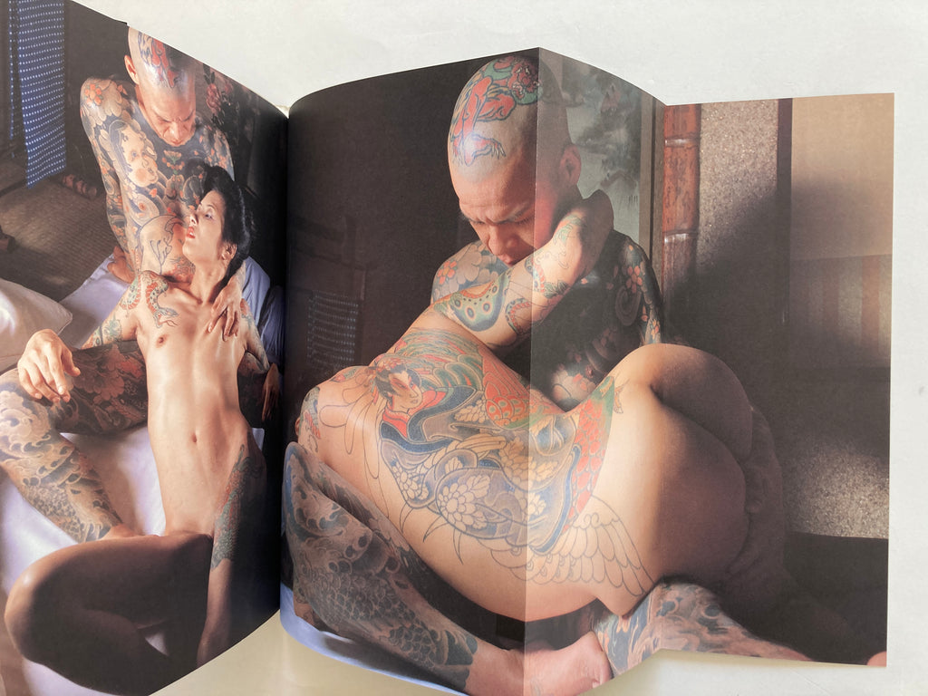 HANA MAI Tatto Photobook / Yutaka Matasumoto. Horiyoshi III.