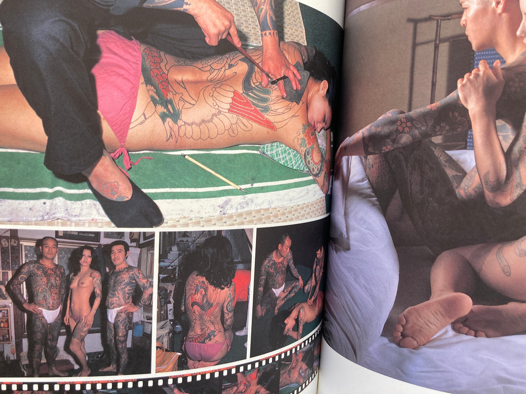 HANA MAI Tatto Photobook / Yutaka Matasumoto. Horiyoshi III.