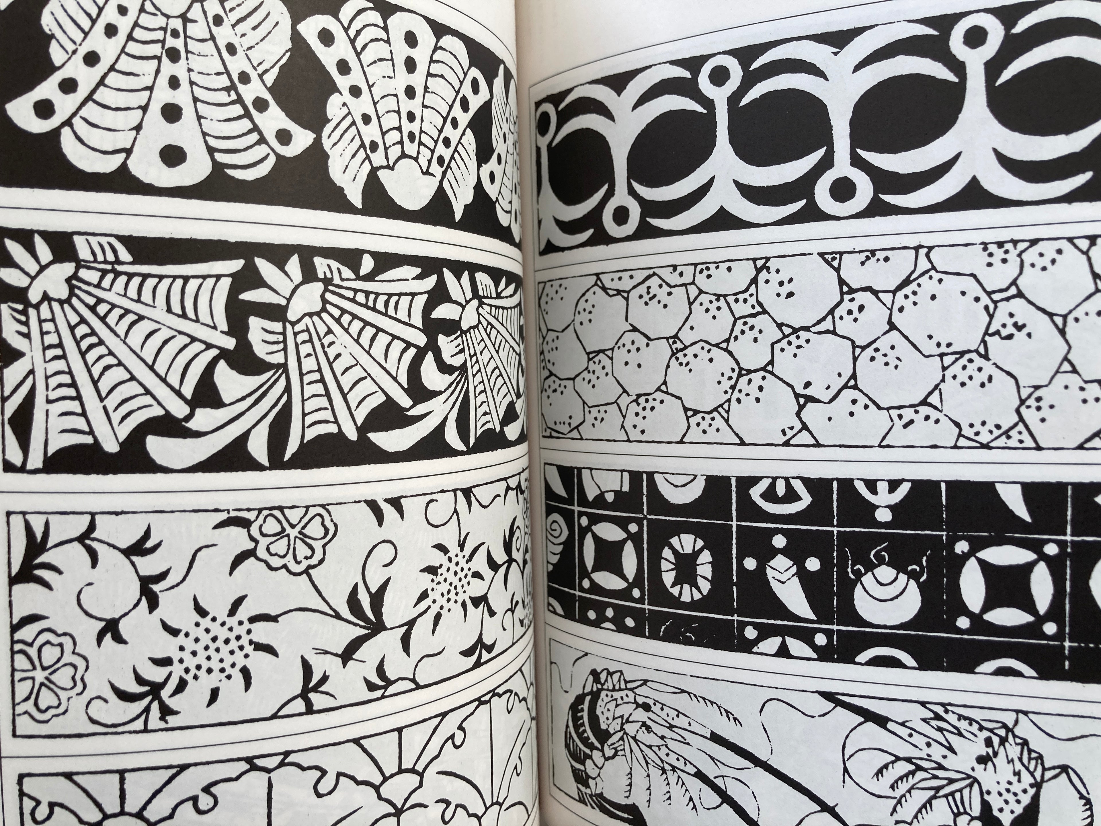 Edo Pattern / Vol. 1