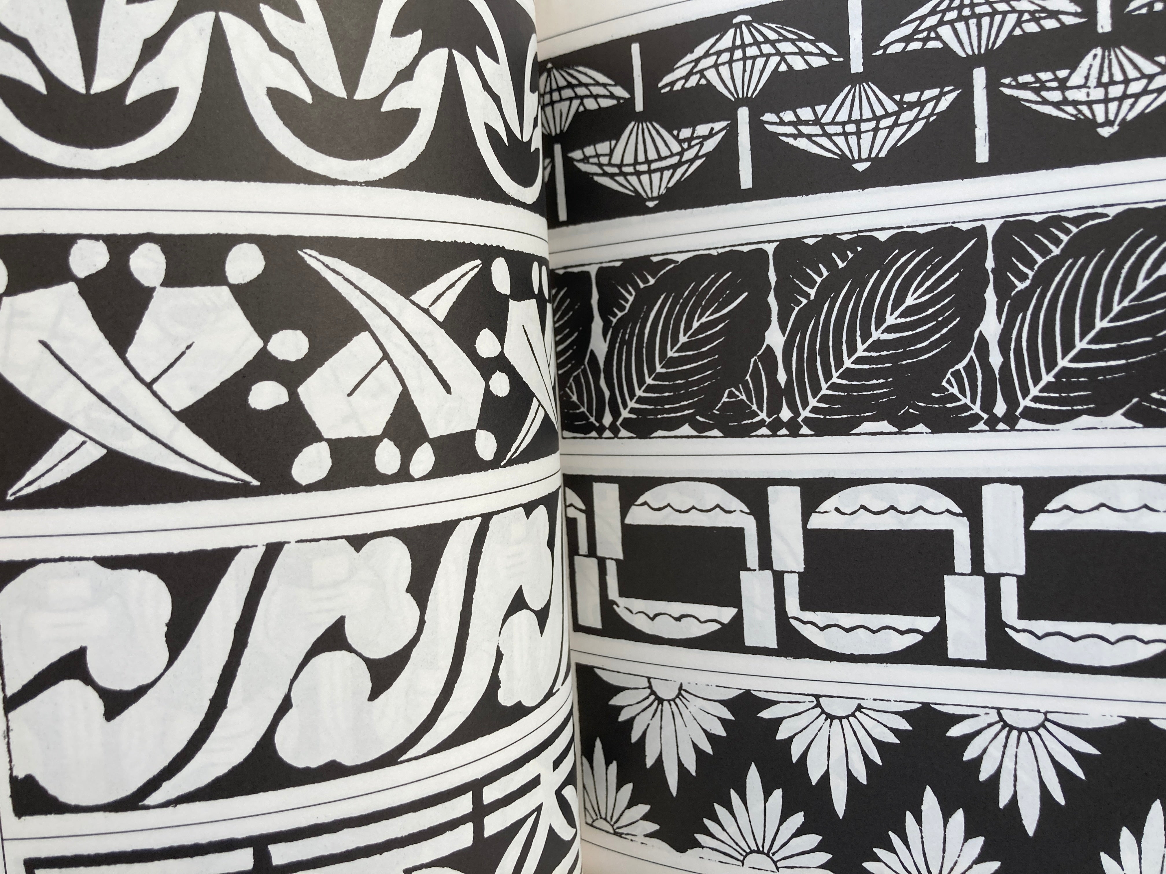 Edo Pattern / Vol. 1 – Mitsume Bookshop