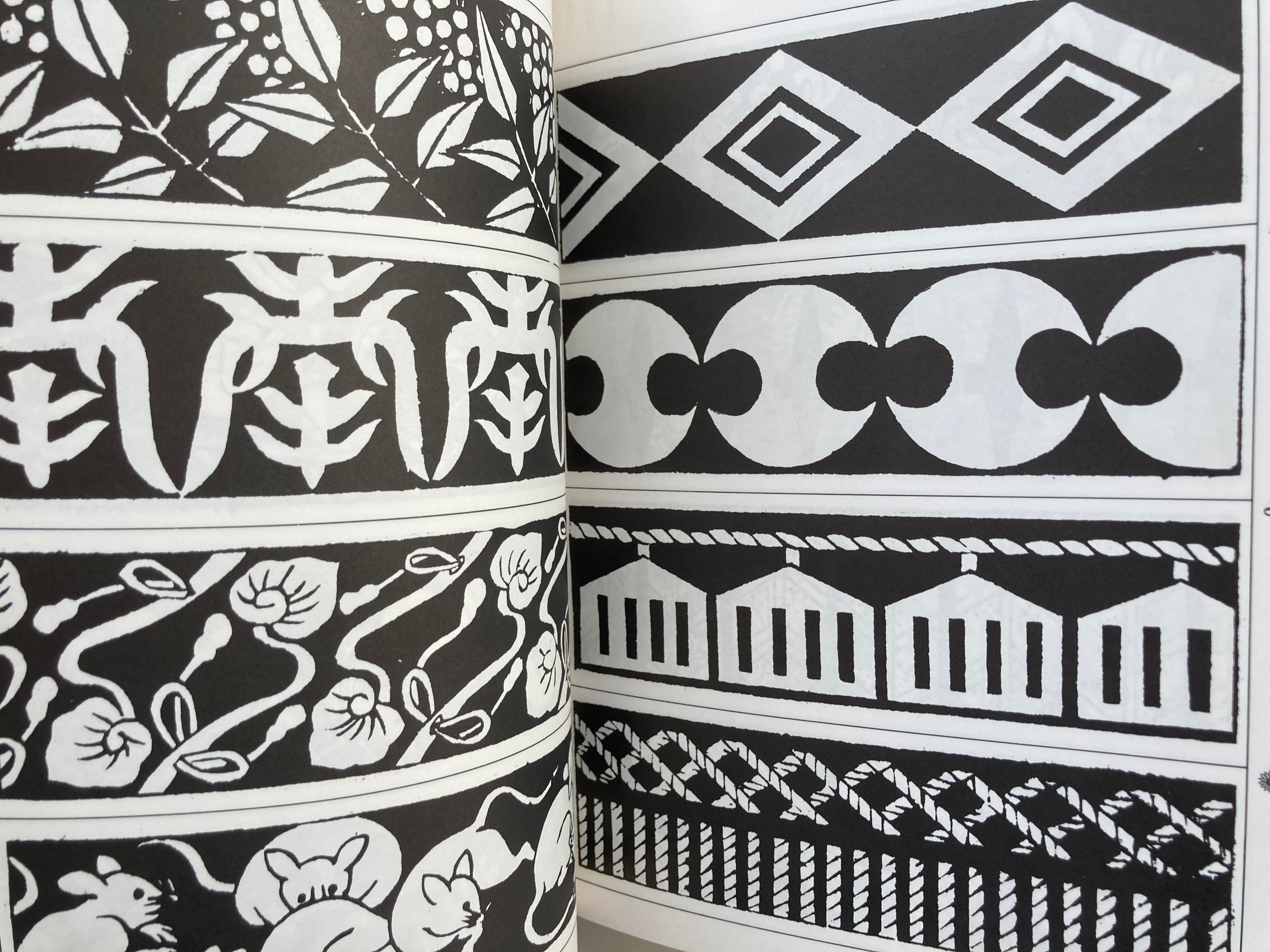 Edo Pattern / Vol. 1 – Mitsume Bookshop