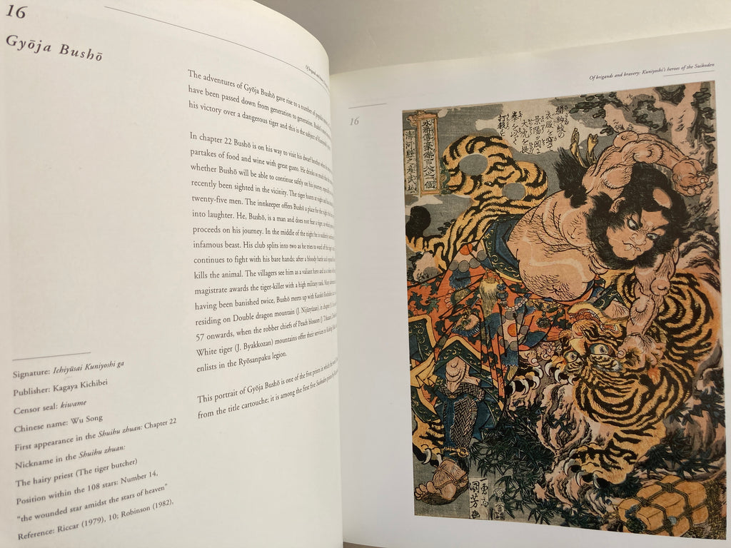 Of Brigands and Bravery: Kuniyoshi's Heroes of the Suikoden