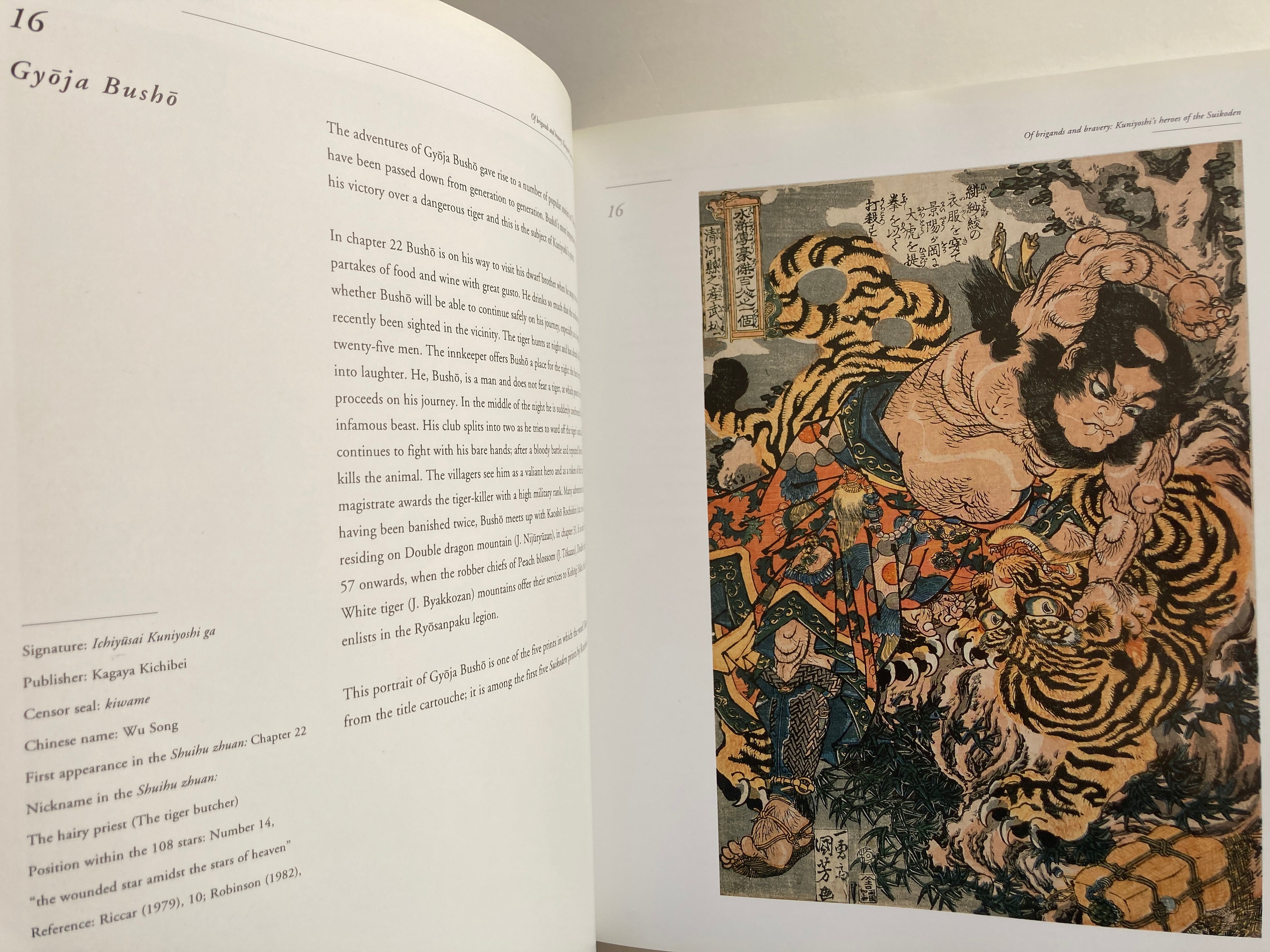 Of Brigands and Bravery: Kuniyoshi's Heroes of the Suikoden