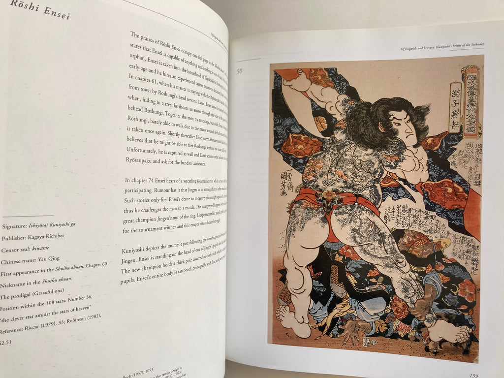 Of Brigands and Bravery: Kuniyoshi's Heroes of the Suikoden