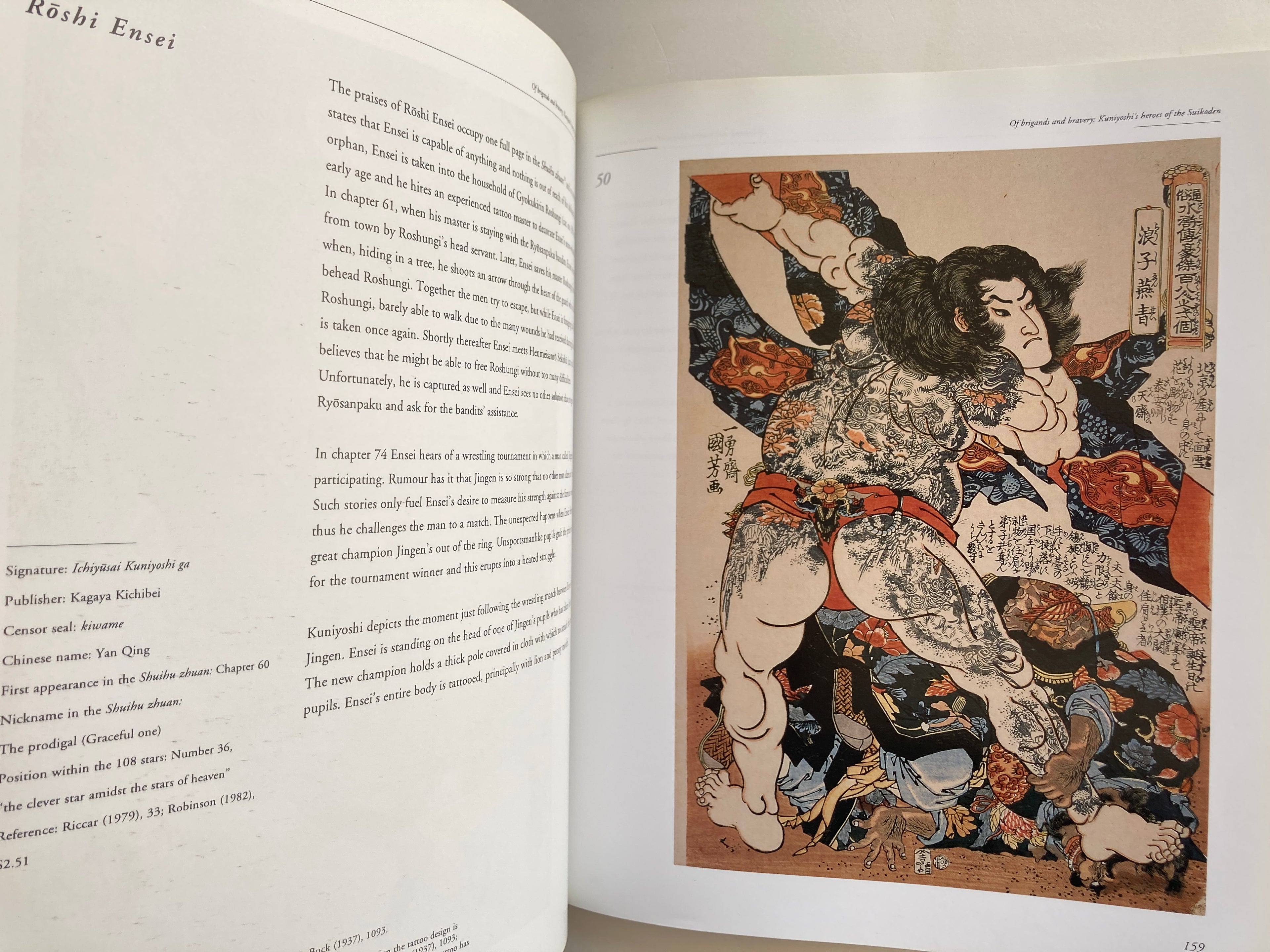 Of Brigands and Bravery: Kuniyoshi's Heroes of the Suikoden