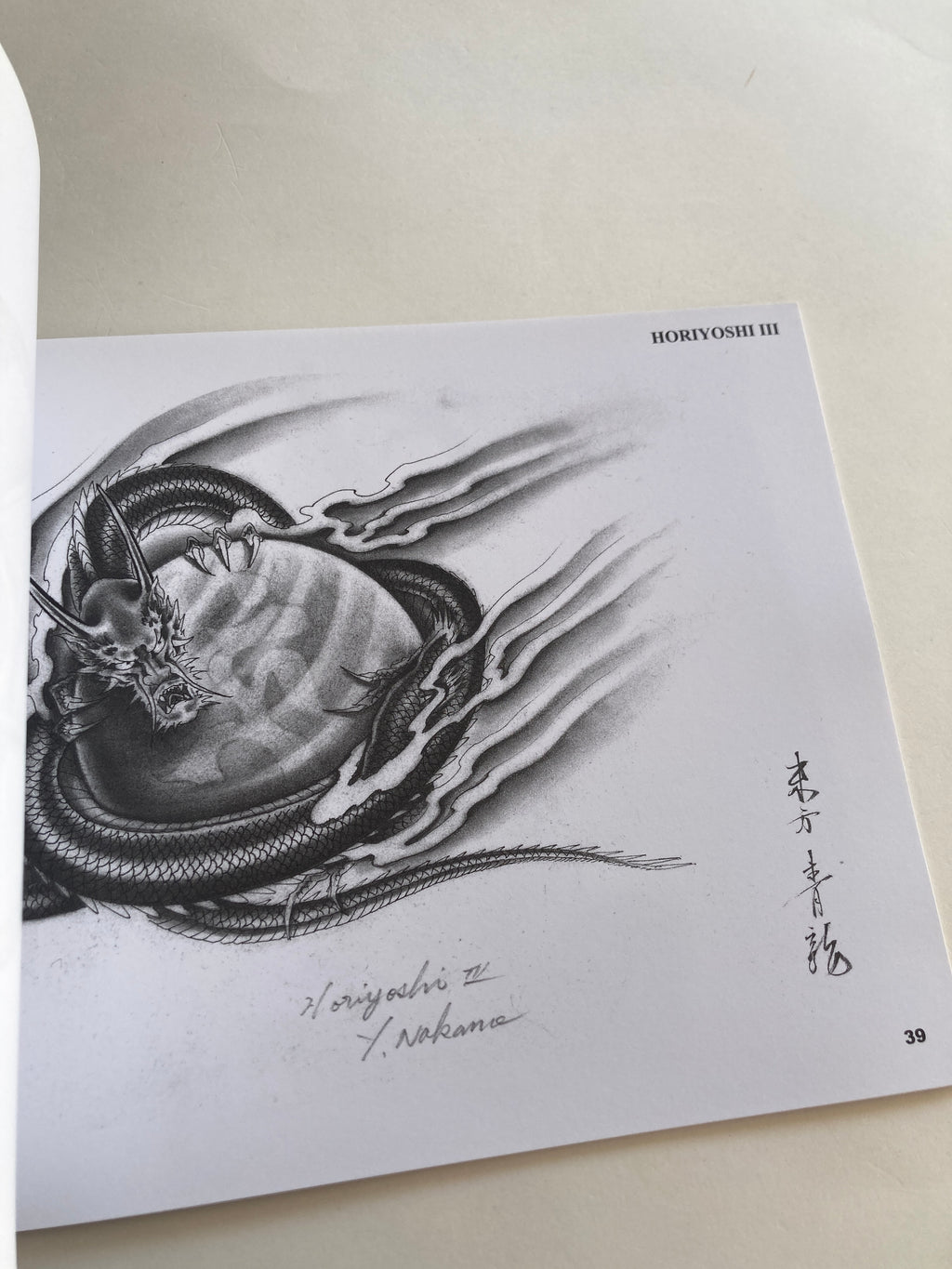 Horiyoshi III One Points