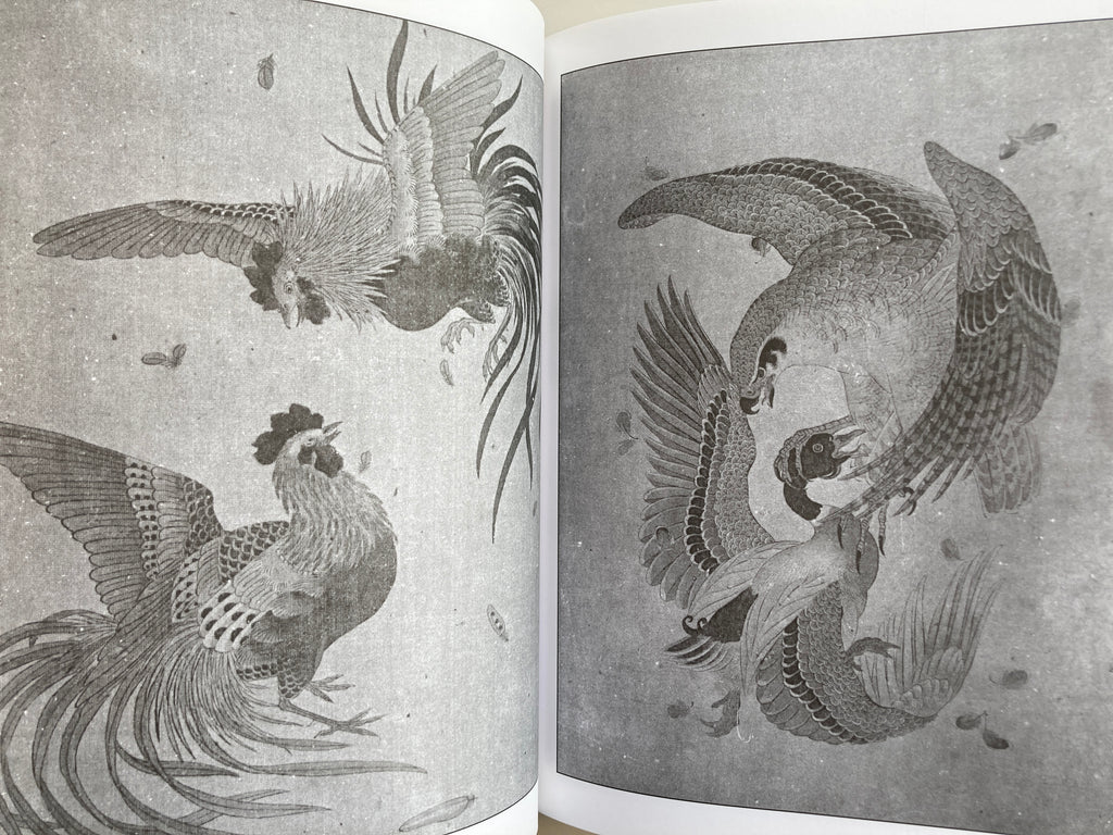 Beauty and Violence HORICHIYO Ambassador of the Japanese Tattoo